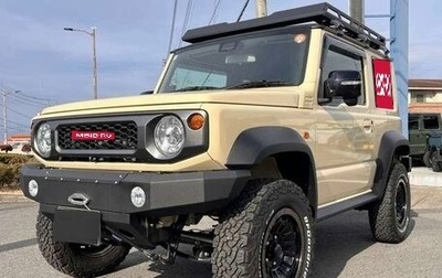 Suzuki Jimny, 2022 год, 1 539 000 рублей, 1 фотография