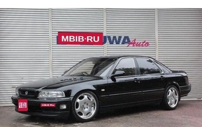 Honda Legend II, 1991 год, 3 999 000 рублей, 1 фотография