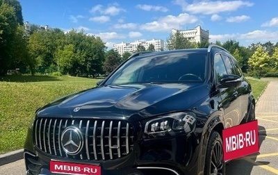 Mercedes-Benz GLS AMG, 2023 год, 23 000 000 рублей, 1 фотография