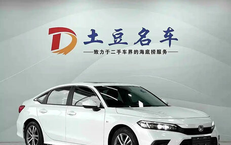 Honda Civic, 2022 год, 1 366 006 рублей, 3 фотография
