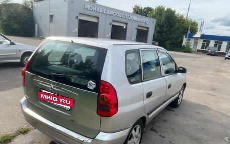 Mitsubishi Space Star I рестайлинг, 2003 год, 210 000 рублей, 8 фотография