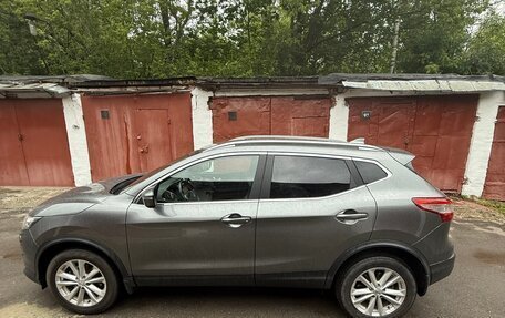 Nissan Qashqai, 2018 год, 2 000 050 рублей, 8 фотография