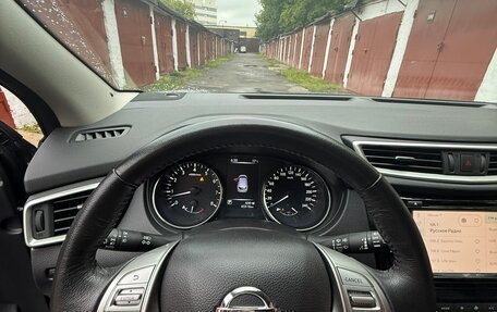 Nissan Qashqai, 2018 год, 2 000 050 рублей, 13 фотография