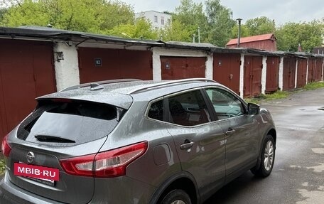 Nissan Qashqai, 2018 год, 2 000 050 рублей, 5 фотография