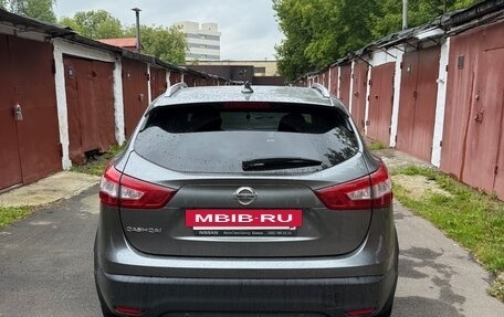 Nissan Qashqai, 2018 год, 2 000 050 рублей, 6 фотография