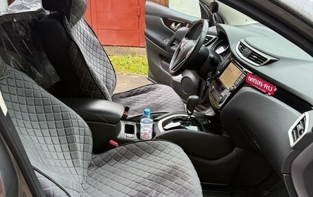 Nissan Qashqai, 2018 год, 2 000 050 рублей, 15 фотография