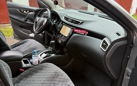 Nissan Qashqai, 2018 год, 2 000 050 рублей, 16 фотография