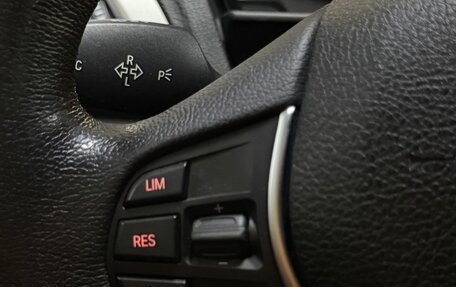 BMW 1 серия, 2017 год, 1 850 000 рублей, 15 фотография