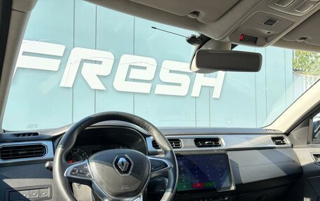 Renault Arkana I, 2021 год, 1 820 000 рублей, 6 фотография