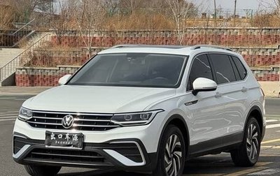Volkswagen Tiguan II, 2022 год, 2 050 000 рублей, 1 фотография