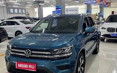 Volkswagen Tharu, 2022 год, 1 575 000 рублей, 1 фотография