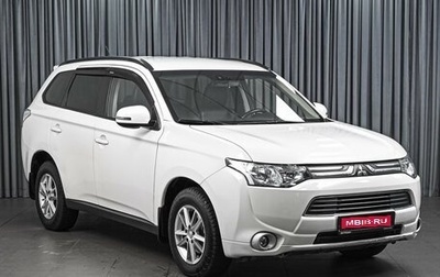 Mitsubishi Outlander III рестайлинг 3, 2012 год, 1 348 568 рублей, 1 фотография