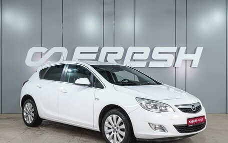 Opel Astra J, 2011 год, 799 000 рублей, 1 фотография