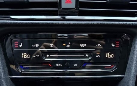 Volkswagen Tharu, 2022 год, 1 450 000 рублей, 14 фотография