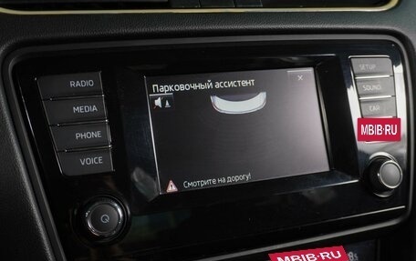 Skoda Octavia, 2013 год, 1 439 000 рублей, 16 фотография