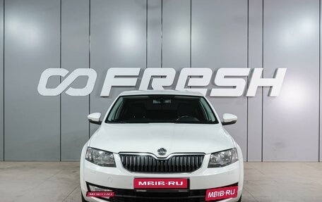 Skoda Octavia, 2013 год, 1 439 000 рублей, 3 фотография