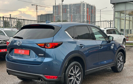 Mazda CX-5 II, 2018 год, 2 580 000 рублей, 3 фотография