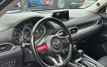 Mazda CX-5 II, 2018 год, 2 580 000 рублей, 5 фотография