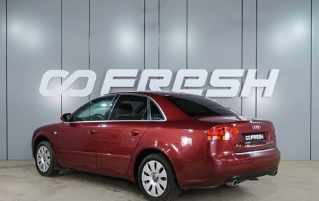 Audi A4, 2006 год, 779 000 рублей, 2 фотография