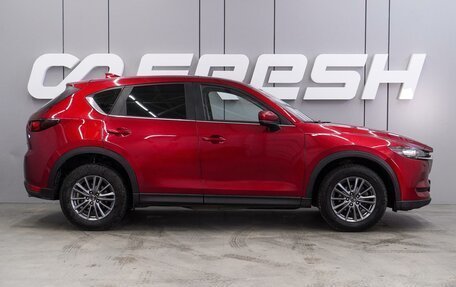 Mazda CX-5 II, 2018 год, 2 249 000 рублей, 5 фотография