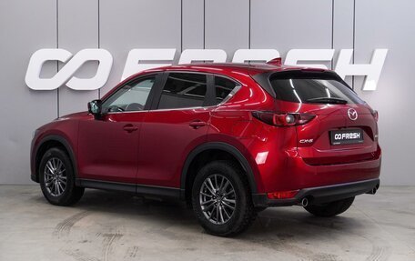 Mazda CX-5 II, 2018 год, 2 249 000 рублей, 2 фотография