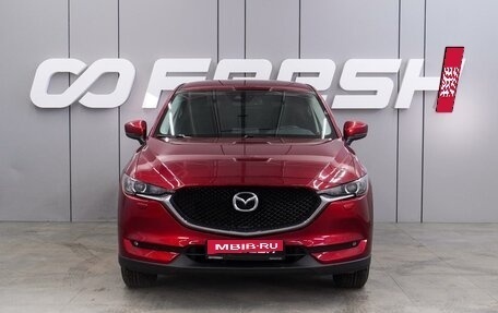 Mazda CX-5 II, 2018 год, 2 249 000 рублей, 3 фотография