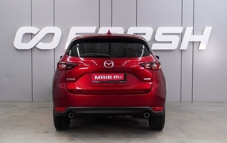 Mazda CX-5 II, 2018 год, 2 249 000 рублей, 4 фотография