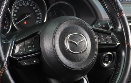 Mazda CX-5 II, 2018 год, 2 249 000 рублей, 15 фотография