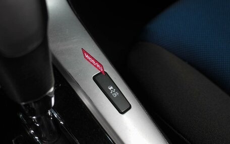 Chevrolet Cruze II, 2012 год, 959 000 рублей, 17 фотография