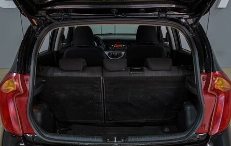KIA Picanto II, 2015 год, 669 000 рублей, 18 фотография
