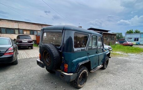 ЛуАЗ 3151, 1992 год, 257 000 рублей, 4 фотография