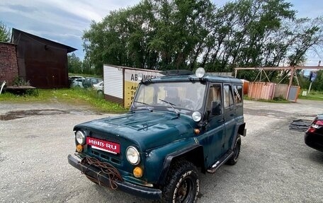 ЛуАЗ 3151, 1992 год, 257 000 рублей, 2 фотография