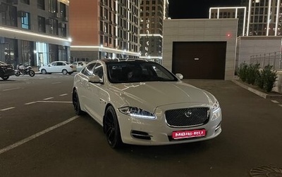 Jaguar XJ IV (X351), 2014 год, 1 890 000 рублей, 1 фотография