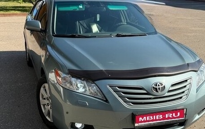 Toyota Camry, 2007 год, 850 000 рублей, 1 фотография