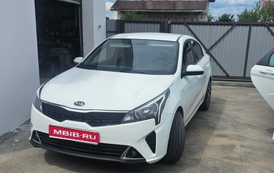 KIA Rio IV, 2020 год, 1 550 000 рублей, 1 фотография