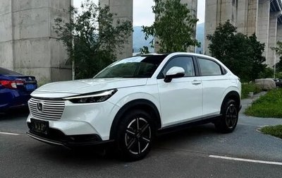 Honda Vezel, 2022 год, 1 390 005 рублей, 1 фотография