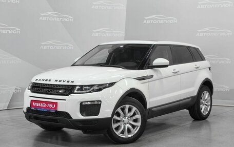 Land Rover Range Rover Evoque II, 2018 год, 2 900 000 рублей, 1 фотография