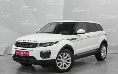 Land Rover Range Rover Evoque II, 2018 год, 2 900 000 рублей, 1 фотография