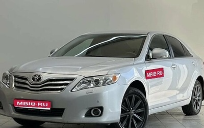 Toyota Camry, 2011 год, 1 050 000 рублей, 1 фотография