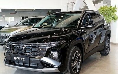 Hyundai Tucson, 2026 год, 4 850 000 рублей, 1 фотография