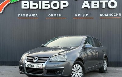 Volkswagen Jetta VI, 2008 год, 640 000 рублей, 1 фотография