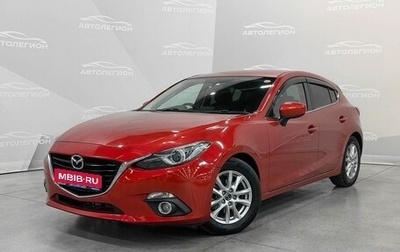 Mazda Axela, 2013 год, 1 120 000 рублей, 1 фотография
