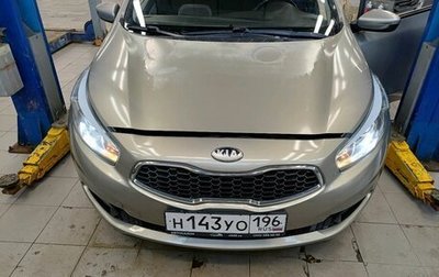 KIA cee'd III, 2012 год, 1 005 000 рублей, 1 фотография