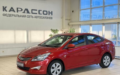 Hyundai Solaris II рестайлинг, 2014 год, 999 000 рублей, 1 фотография
