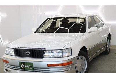 Toyota Celsior III, 1995 год, 3 600 000 рублей, 1 фотография