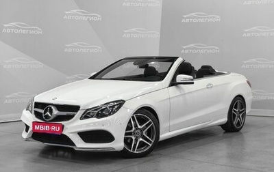 Mercedes-Benz E-Класс, 2015 год, 3 100 000 рублей, 1 фотография
