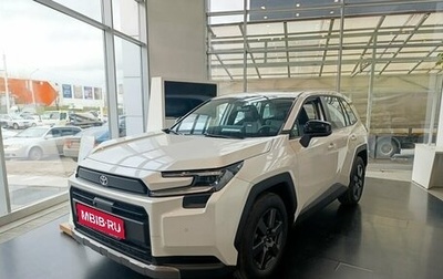 Toyota RAV4, 2026 год, 4 550 000 рублей, 1 фотография