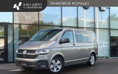 Volkswagen Multivan T6 рестайлинг, 2021 год, 6 472 000 рублей, 1 фотография