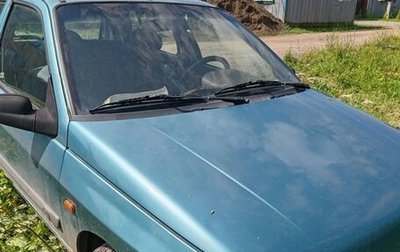 Renault Clio III, 1996 год, 50 000 рублей, 1 фотография