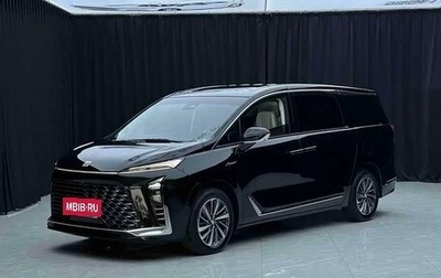 Buick GL8, 2026 год, 6 790 000 рублей, 1 фотография